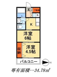 オキナマンションの物件間取画像